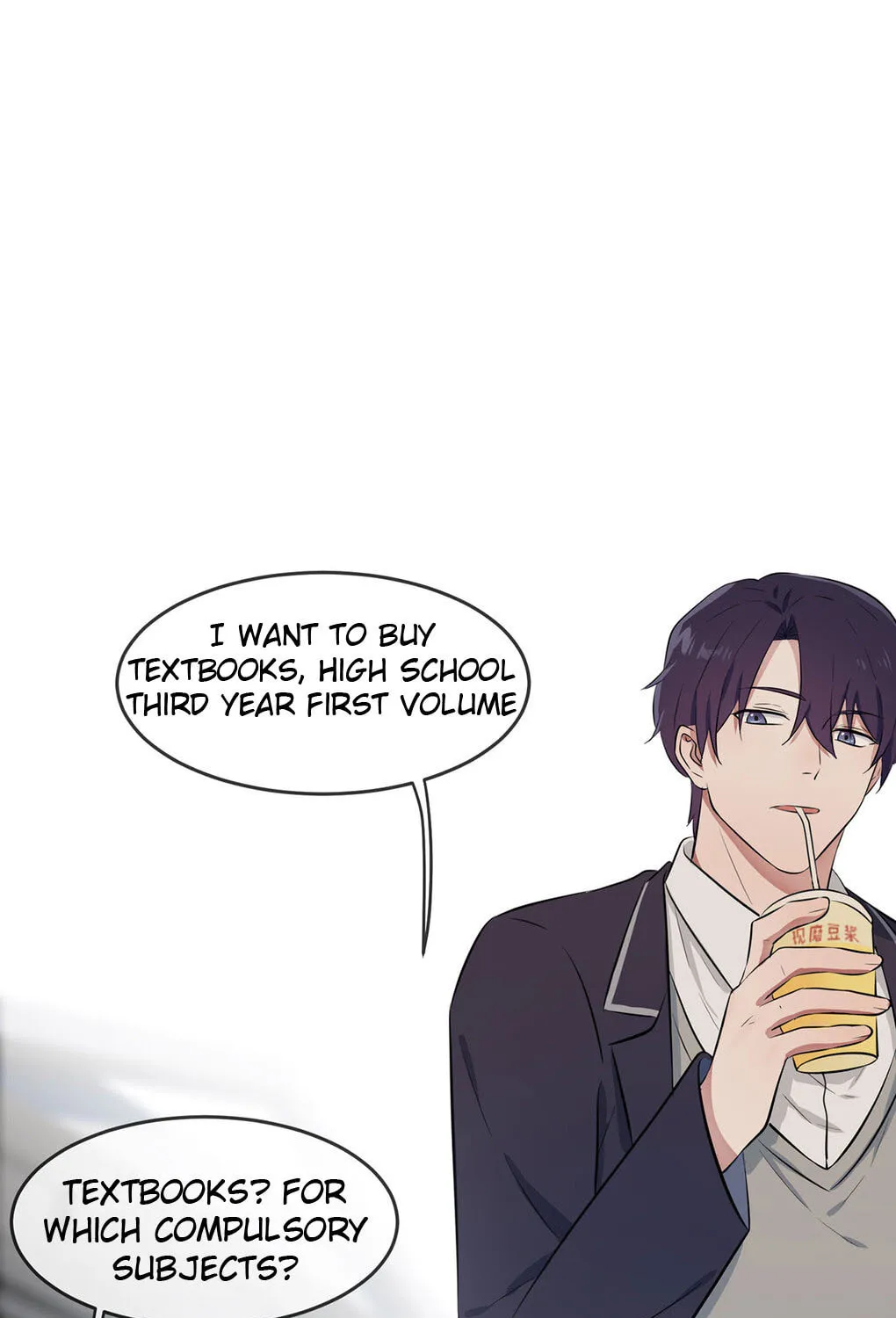 Teach Me How! Chapter 8 page 11 - 