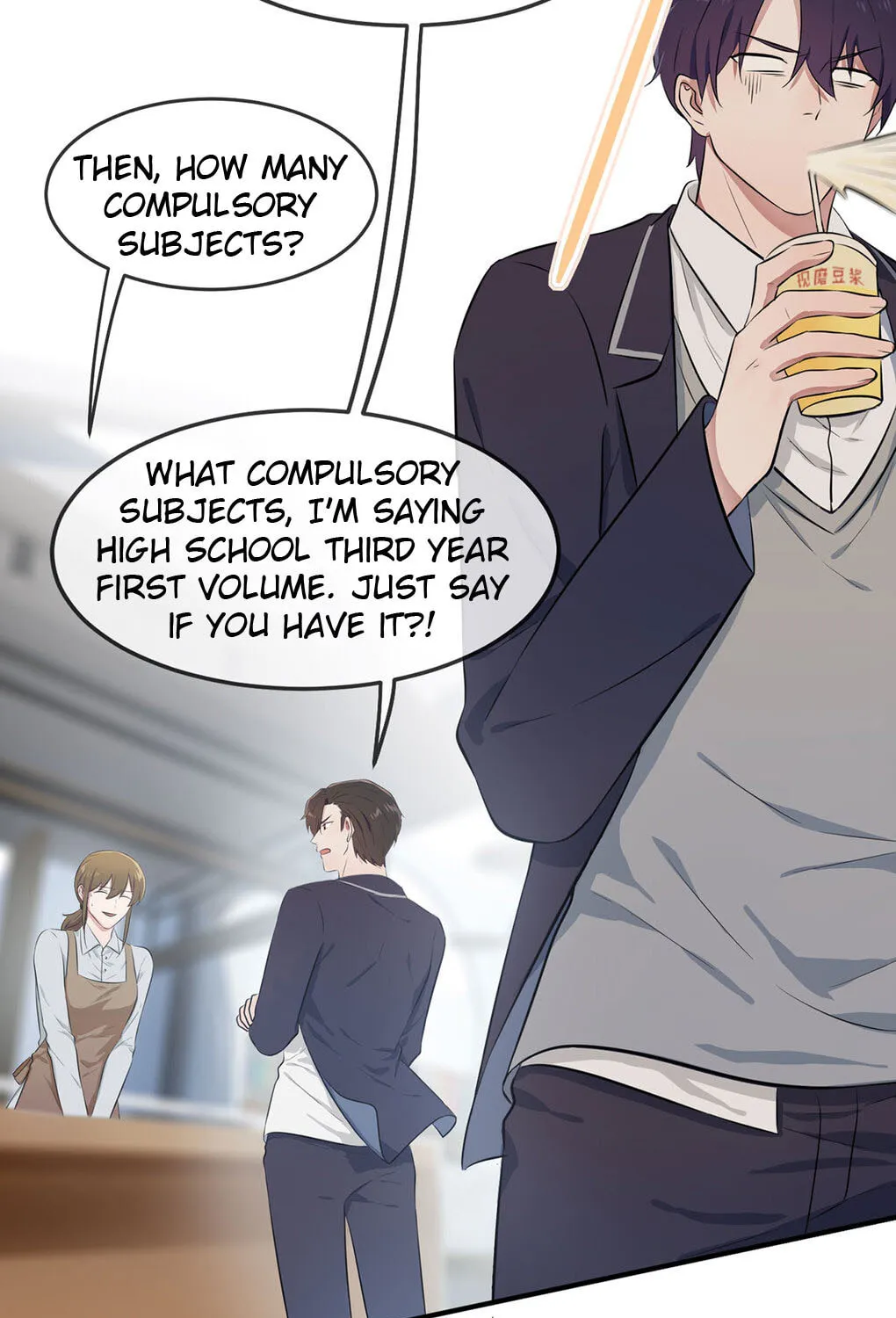 Teach Me How! Chapter 8 page 13 - 