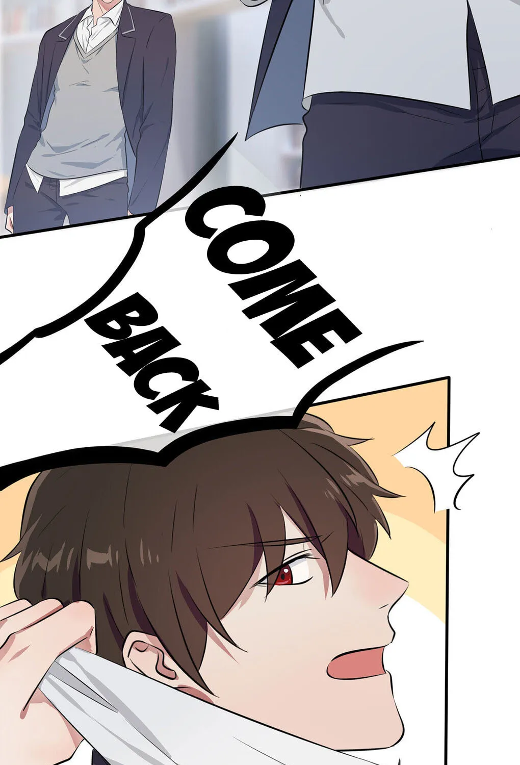 Teach Me How! Chapter 8 page 22 - 