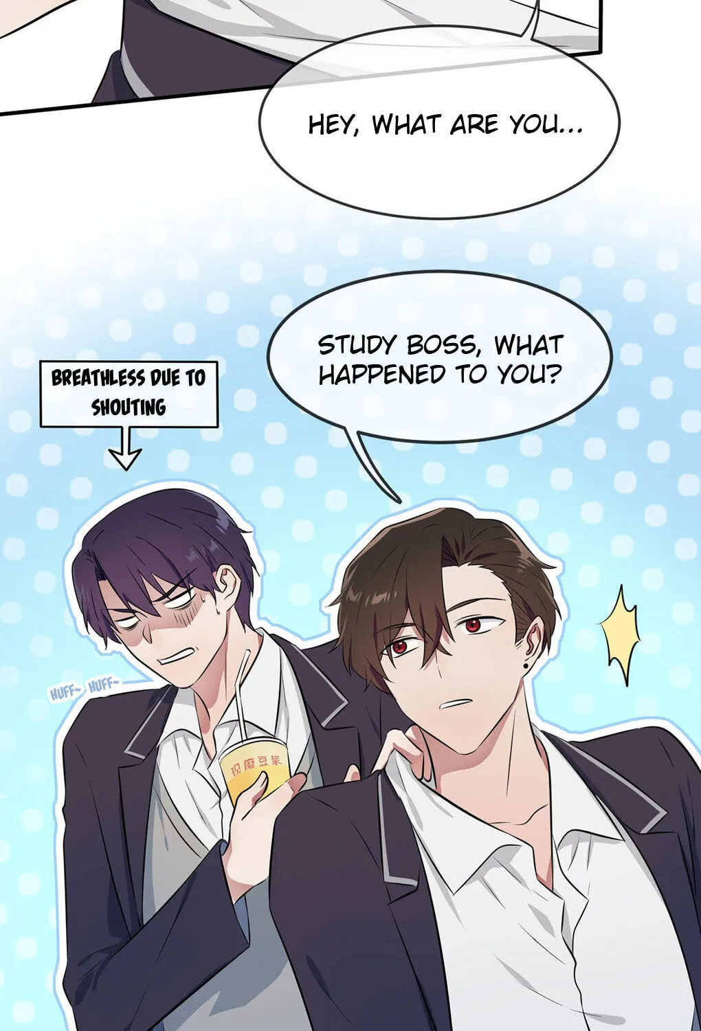 Teach Me How! Chapter 8 page 23 - 