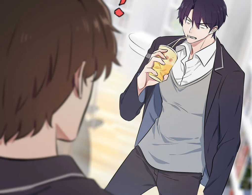 Teach Me How! Chapter 8 page 33 - 