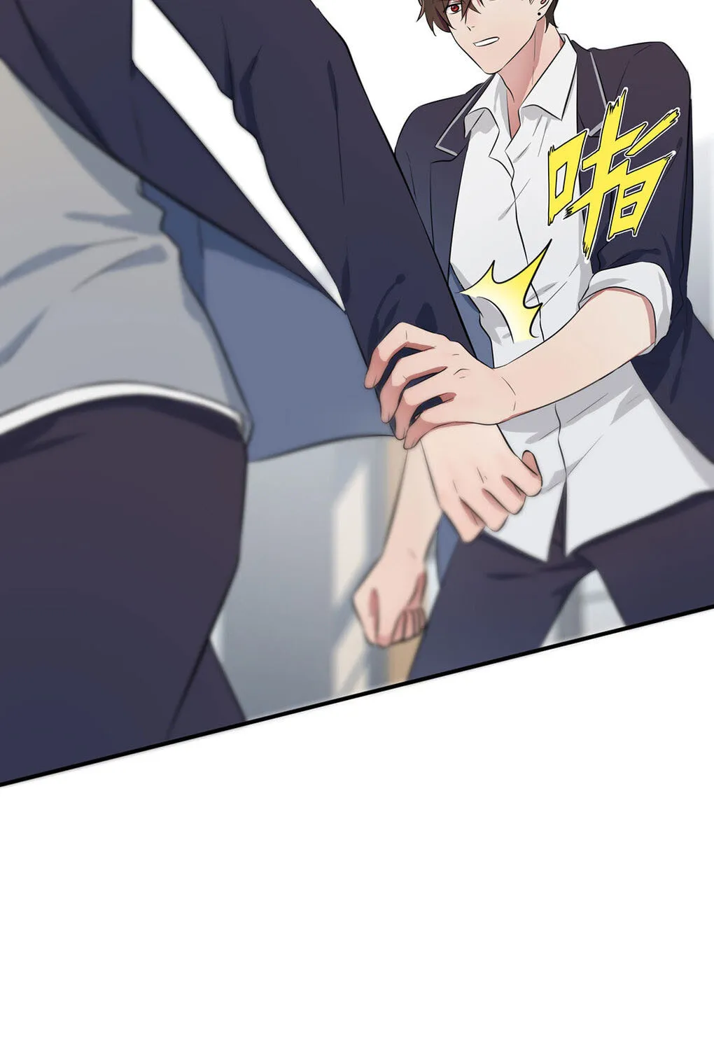 Teach Me How! Chapter 9 page 40 - 