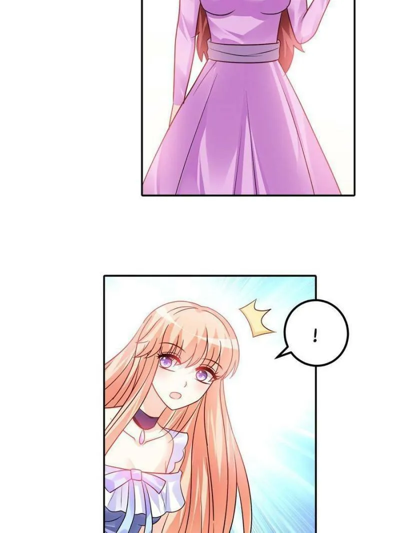 Read Teach the Devil Husband (Colored) chapter 100 image 31 on Lezhin