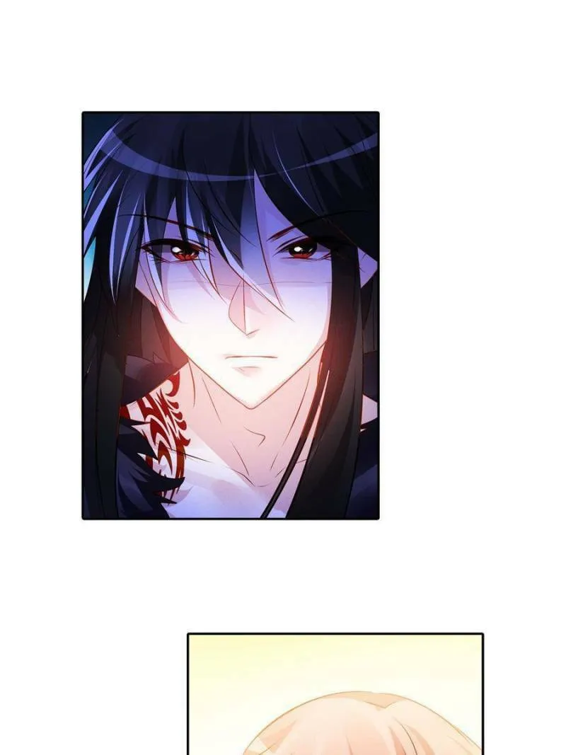 Read Teach the Devil Husband (Colored) chapter 102 image 48 on Lezhin