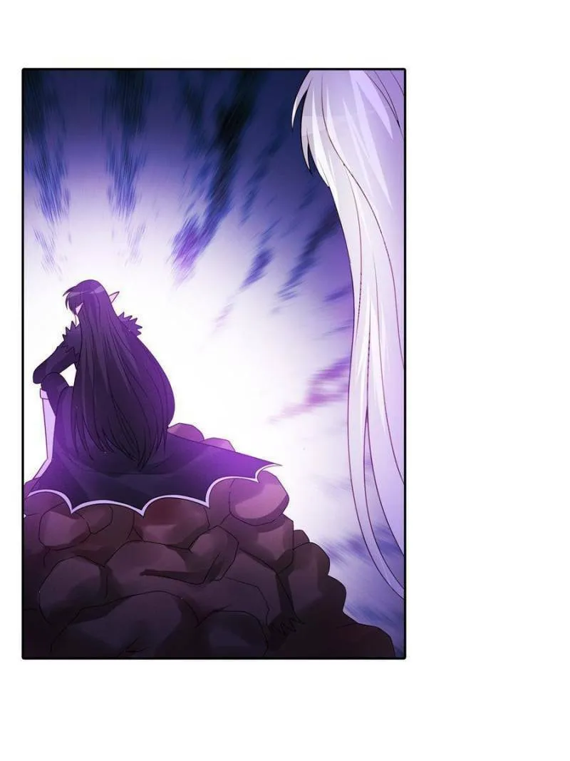 Read Teach the Devil Husband (Colored) chapter 104 image 15 on Lezhin