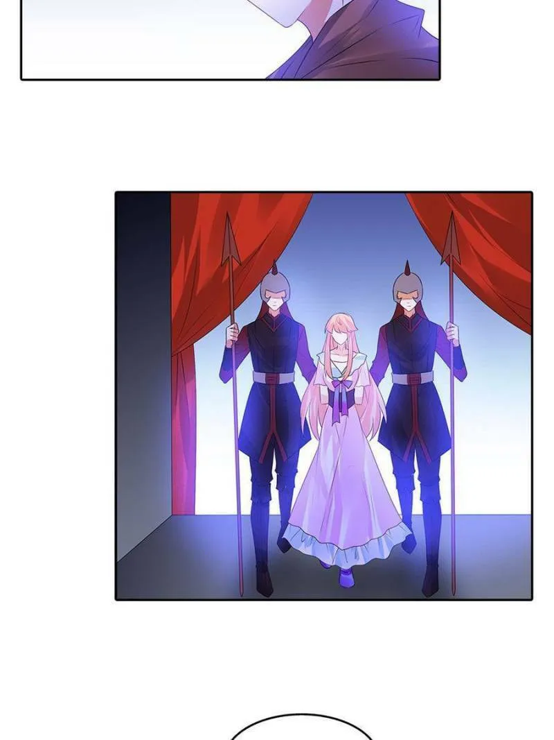 Read Teach the Devil Husband (Colored) chapter 104 image 67 on Lezhin