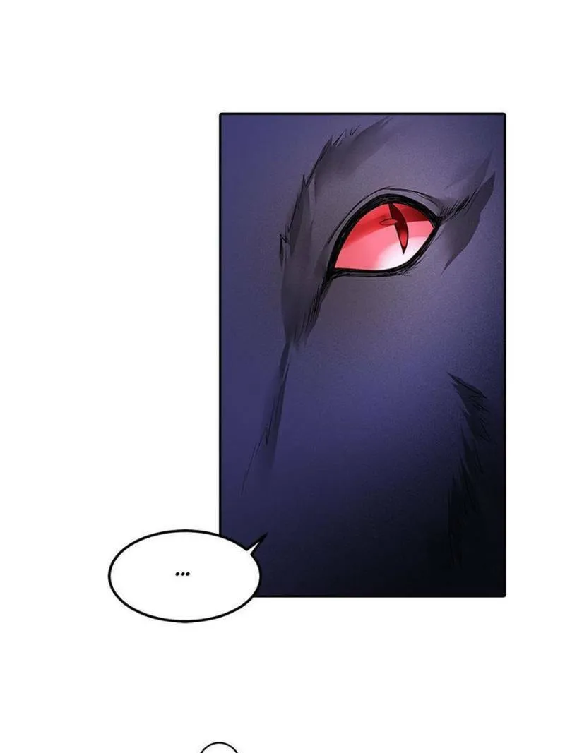 Read Teach the Devil Husband (Colored) chapter 105 image 31 on Lezhin