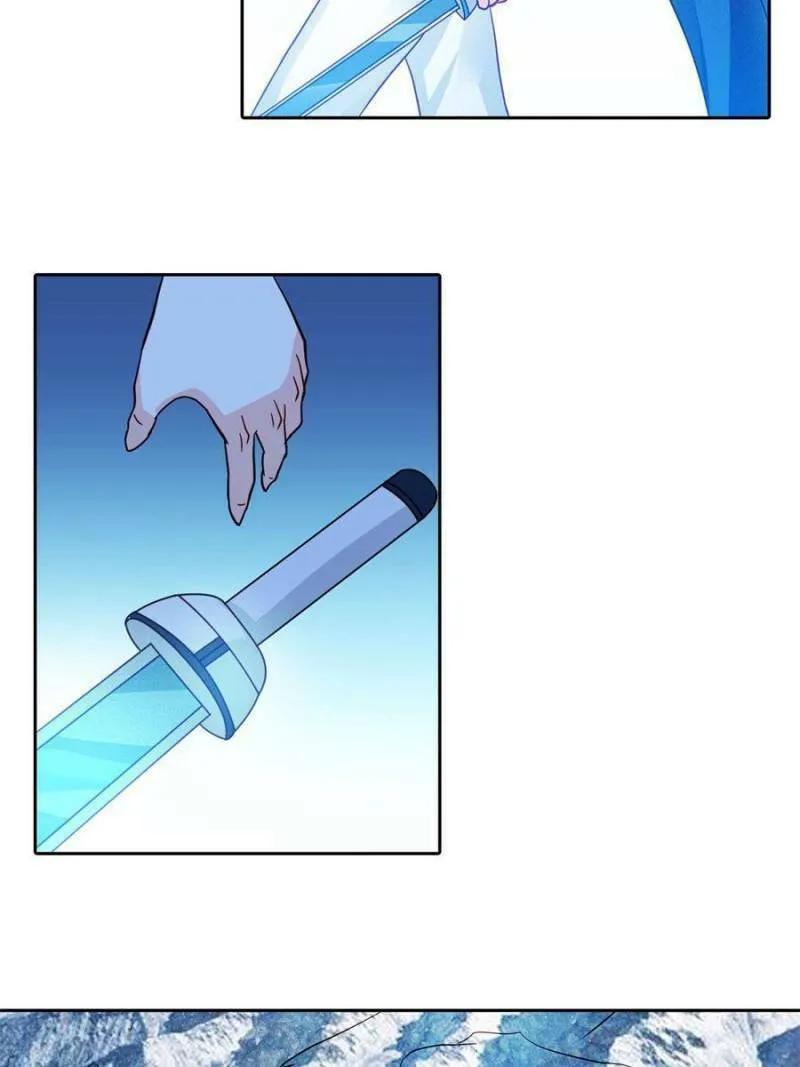Read Teach the Devil Husband (Colored) chapter 108 image 6 on Lezhin