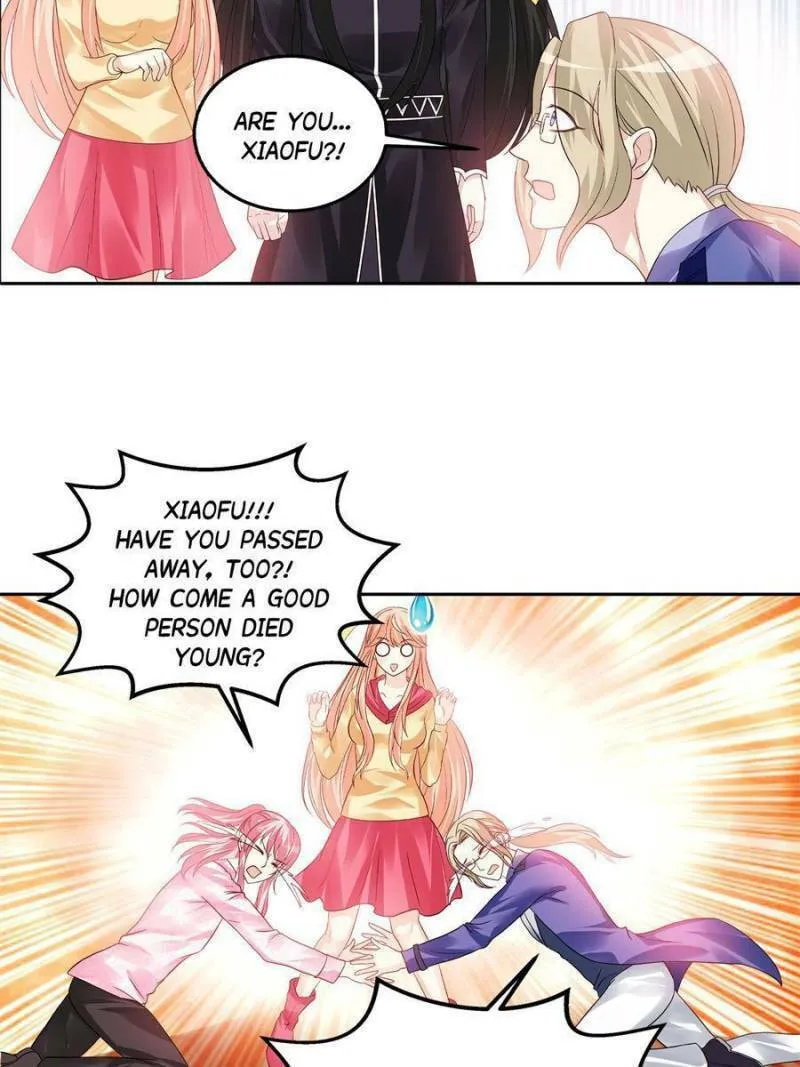 Read Teach the Devil Husband (Colored) chapter 109 image 12 on Lezhin
