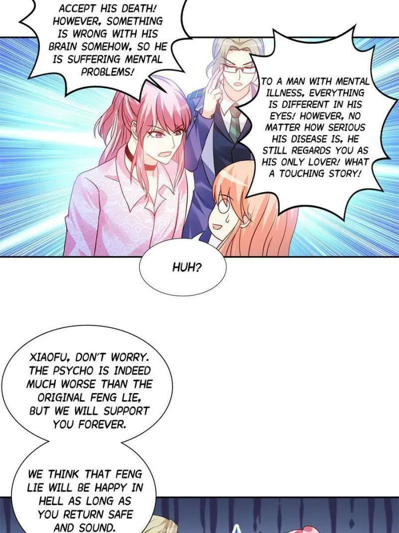 Read Teach the Devil Husband (Colored) chapter 109 image 18 on Lezhin