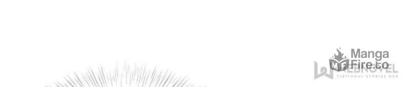 Read Teach the Devil Husband (Colored) chapter 116 image 20 on Lezhin