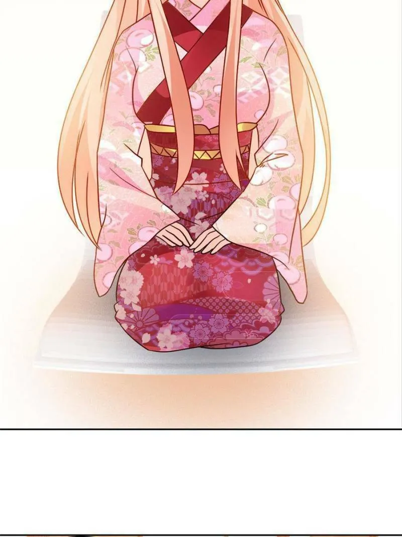 Read Teach the Devil Husband (Colored) chapter 118 image 15 on Lezhin