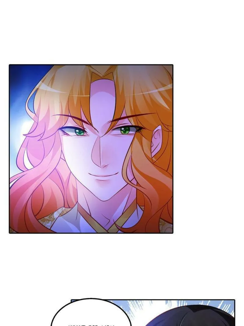 Read Teach the Devil Husband (Colored) chapter 120 image 46 on Lezhin