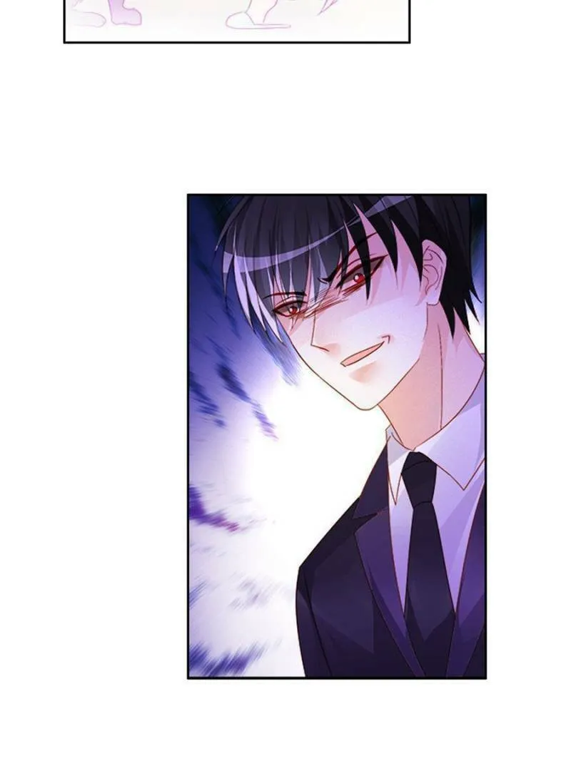 Read Teach the Devil Husband (Colored) chapter 124 image 21 on Lezhin