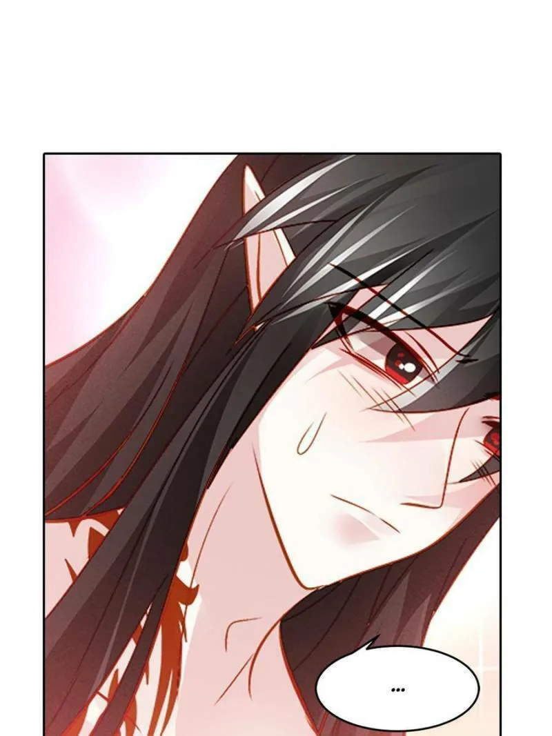 Read Teach the Devil Husband (Colored) chapter 131 image 73 on Lezhin
