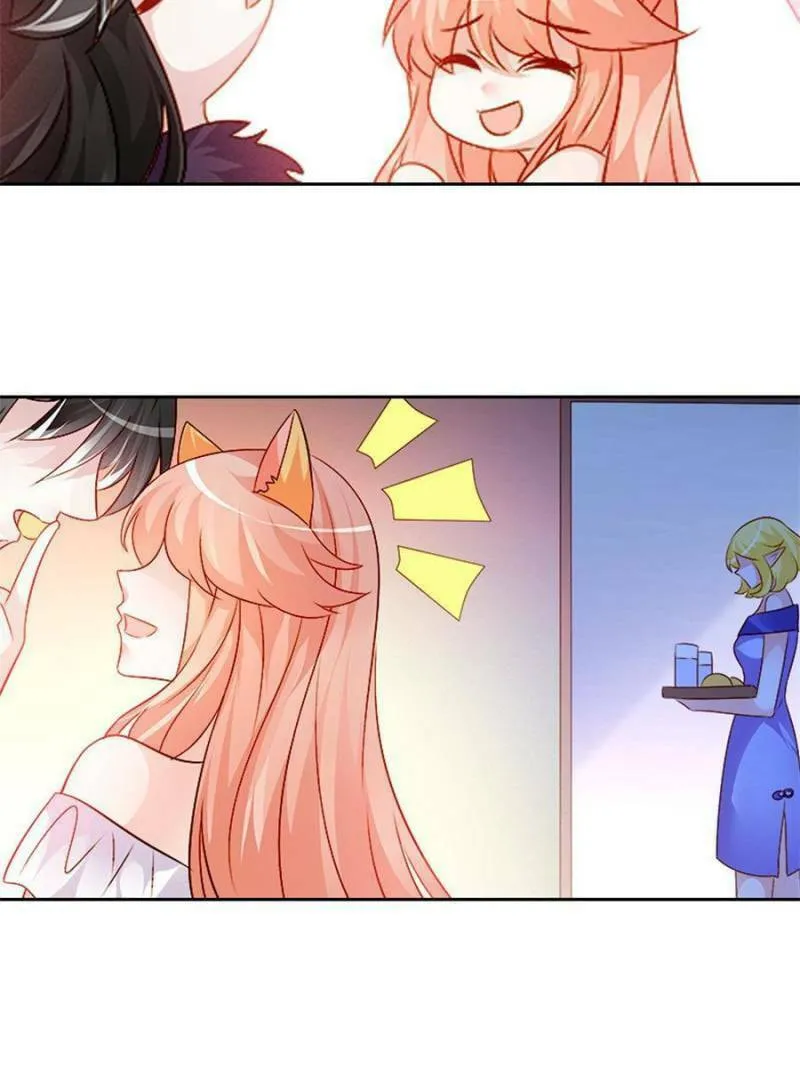 Read Teach the Devil Husband (Colored) chapter 133 image 58 on Lezhin