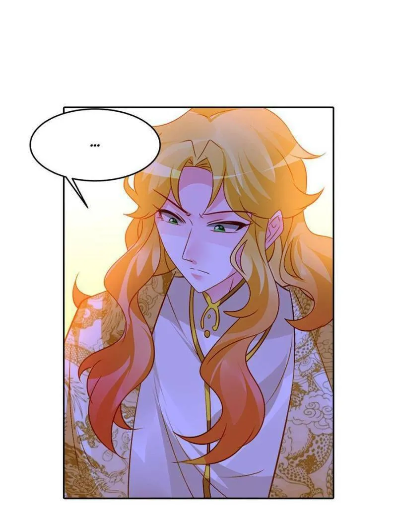 Read Teach the Devil Husband (Colored) chapter 135 image 78 on Lezhin