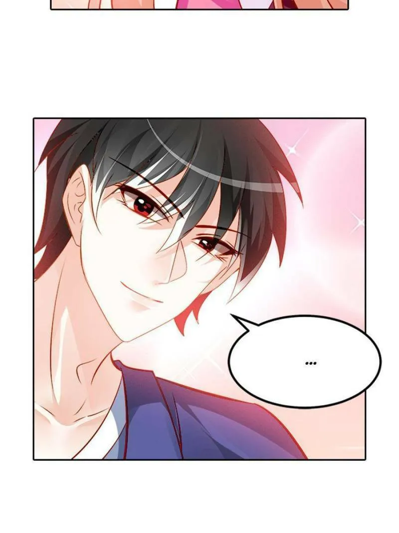 Read Teach the Devil Husband (Colored) chapter 137 image 51 on Lezhin