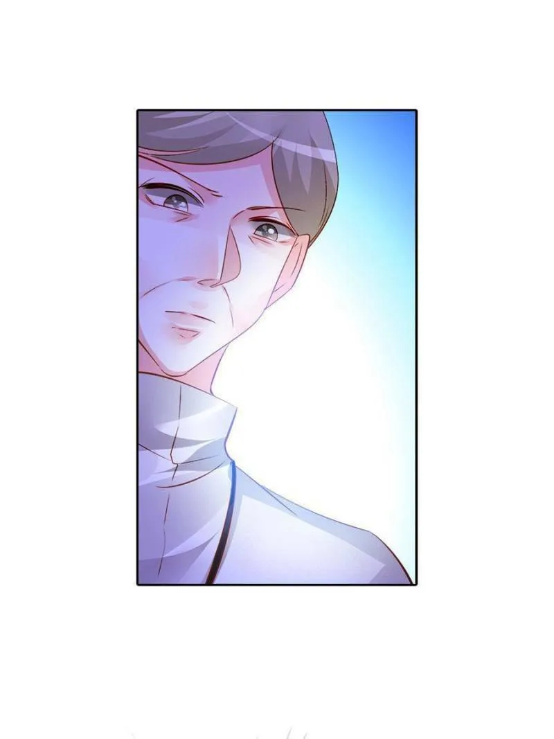 Read Teach the Devil Husband (Colored) chapter 138 image 57 on Lezhin