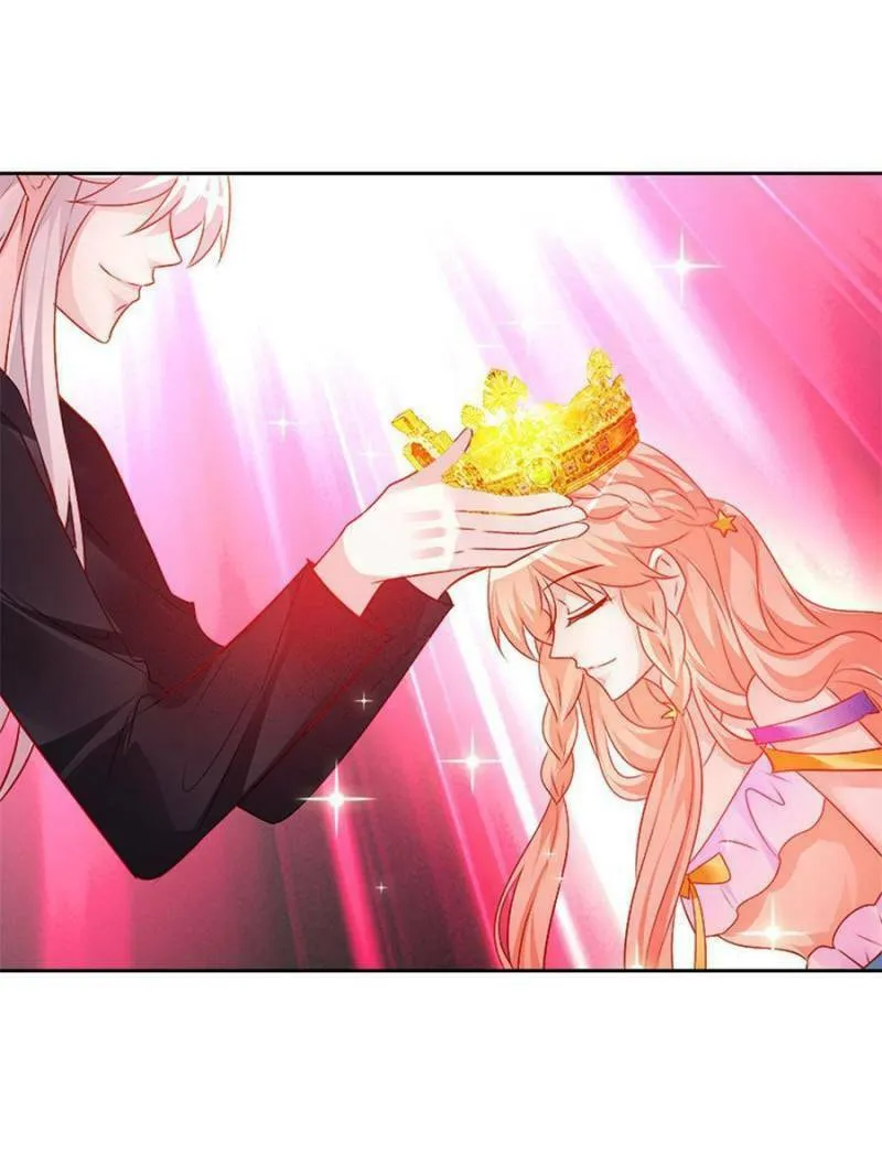 Read Teach the Devil Husband (Colored) chapter 140 image 33 on Lezhin