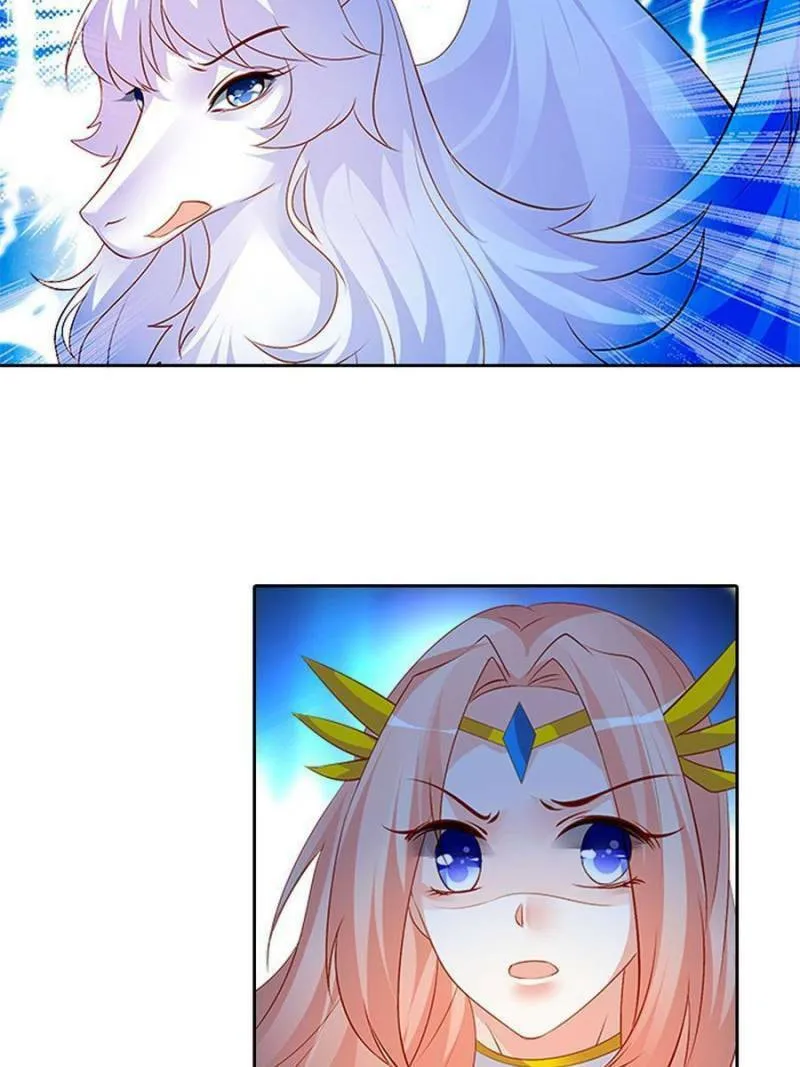 Read Teach the Devil Husband (Colored) chapter 141 image 51 on Lezhin