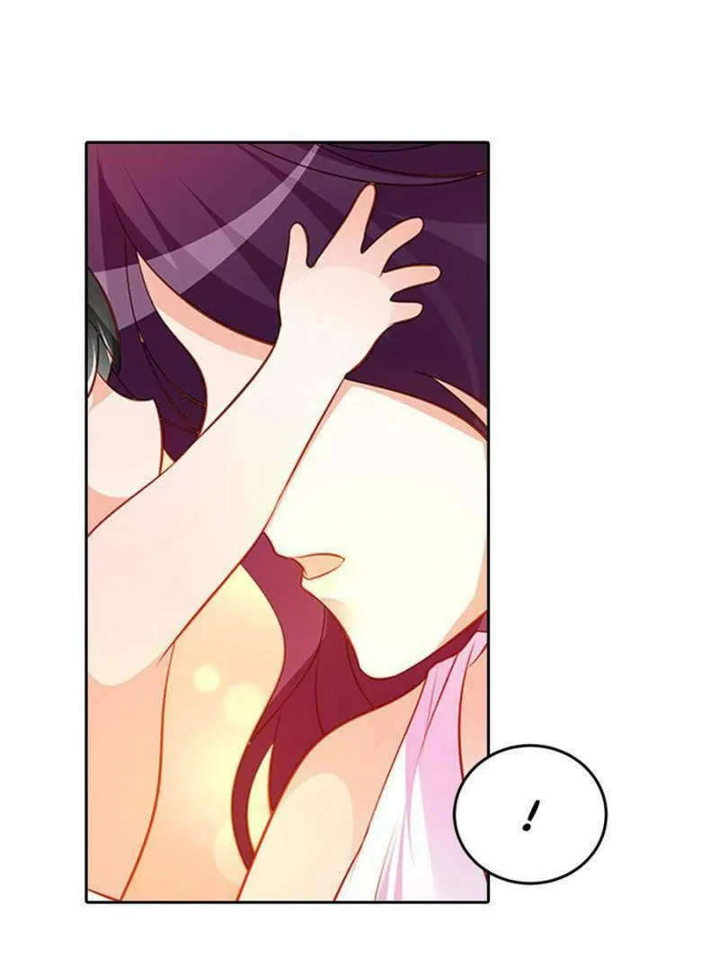 Read Teach the Devil Husband (Colored) chapter 142 image 16 on Lezhin