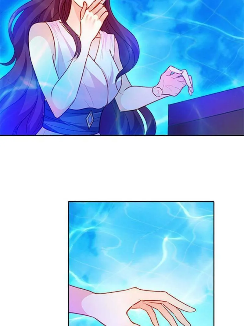 Read Teach the Devil Husband (Colored) chapter 142 image 45 on Lezhin