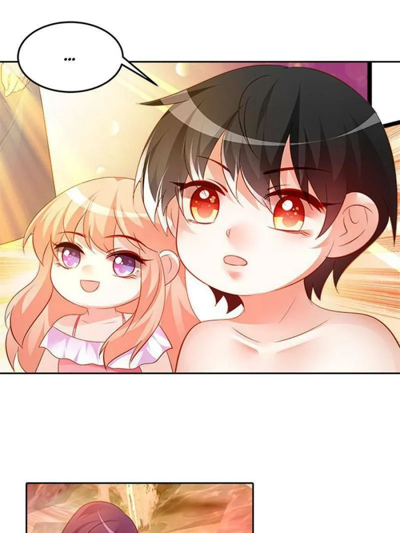 Read Teach the Devil Husband (Colored) chapter 143 image 18 on Lezhin