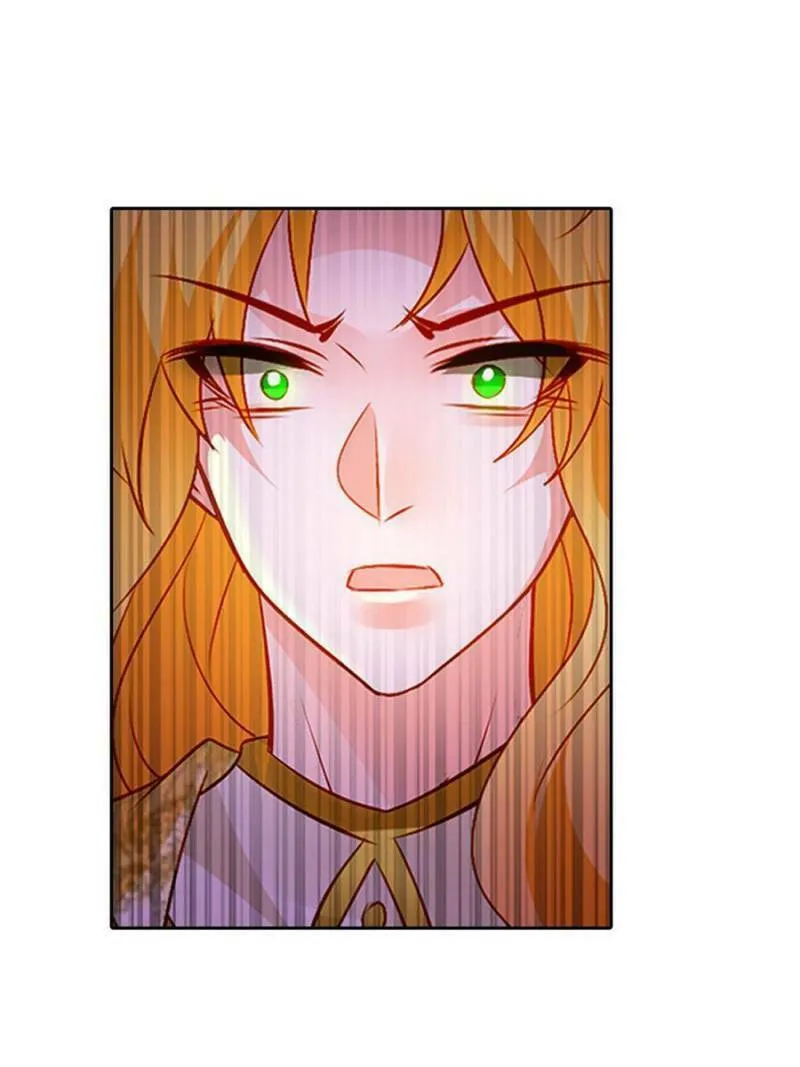 Read Teach the Devil Husband (Colored) chapter 144 image 42 on Lezhin