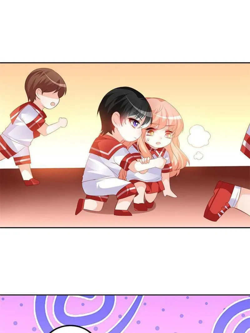 Read Teach the Devil Husband (Colored) chapter 147 image 30 on Lezhin