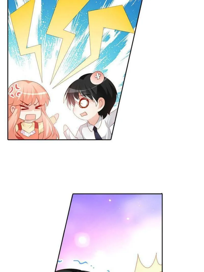 Read Teach the Devil Husband (Colored) chapter 148 image 13 on Lezhin