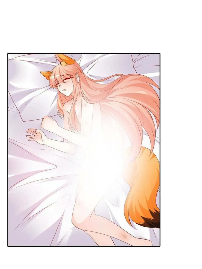 Read Teach the Devil Husband (Colored) chapter 149 image 25 on Lezhin