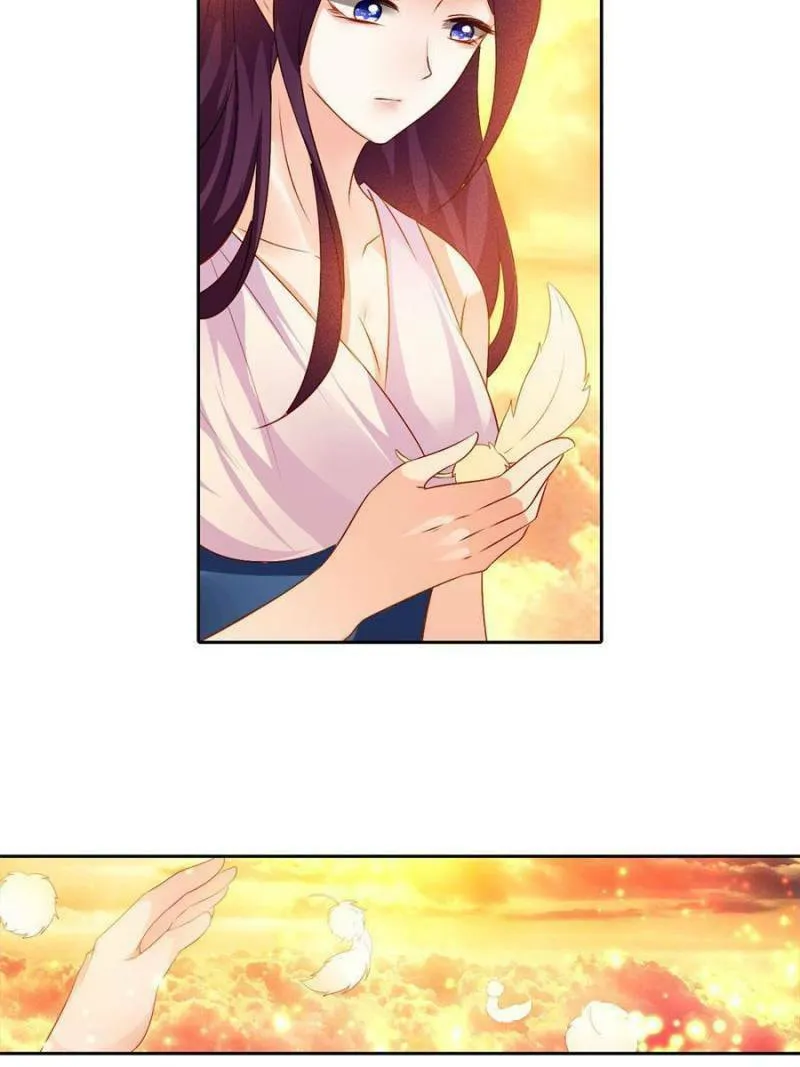 Read Teach the Devil Husband (Colored) chapter 150 image 1 on Lezhin