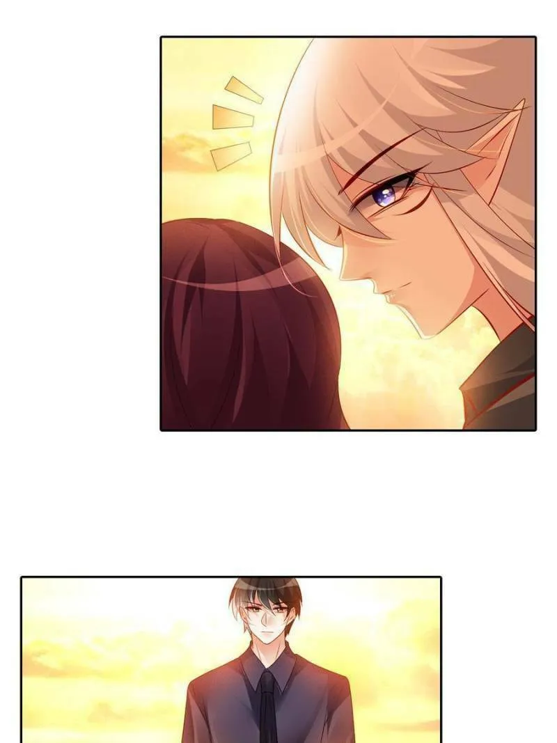Read Teach the Devil Husband (Colored) chapter 150 image 31 on Lezhin