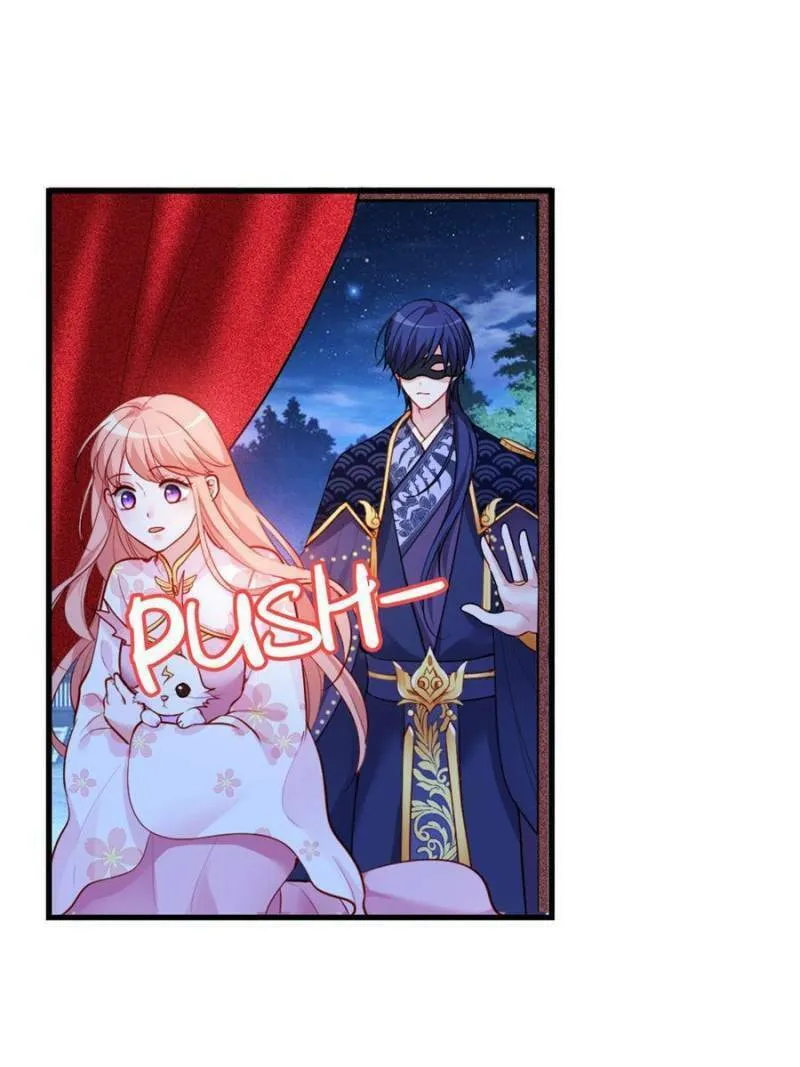 Read Teach the Devil Husband (Colored) chapter 153 image 18 on Lezhin