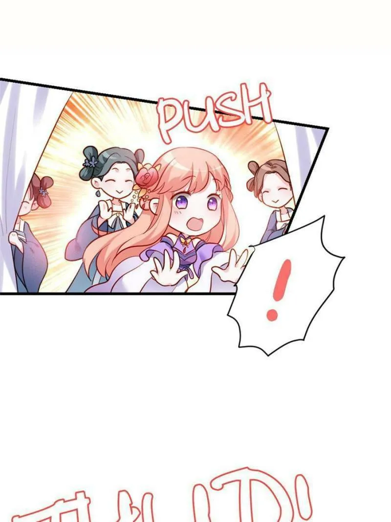 Read Teach the Devil Husband (Colored) chapter 153 image 31 on Lezhin