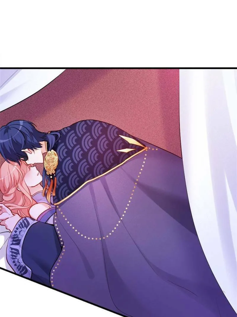Read Teach the Devil Husband (Colored) chapter 153 image 43 on Lezhin