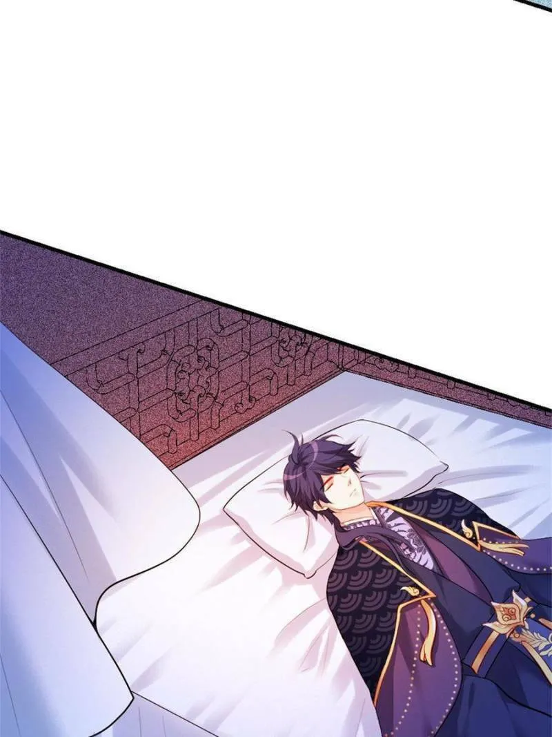 Read Teach the Devil Husband (Colored) chapter 153 image 76 on Lezhin