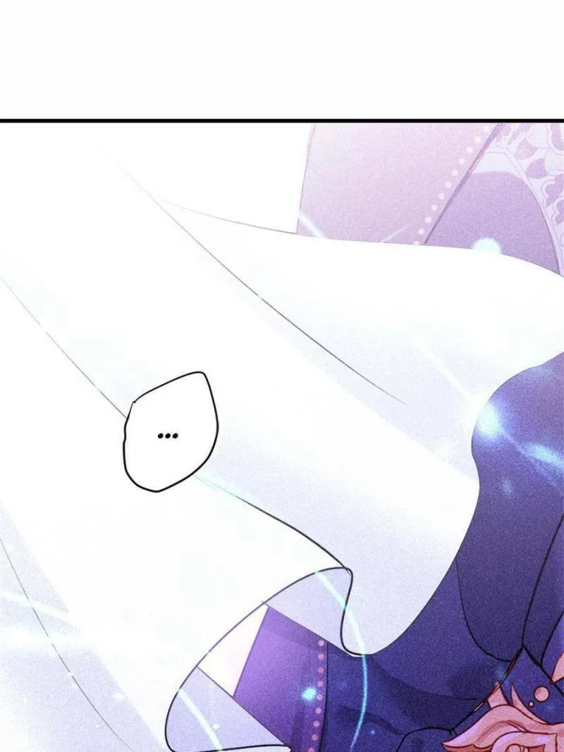 Read Teach the Devil Husband (Colored) chapter 153 image 78 on Lezhin