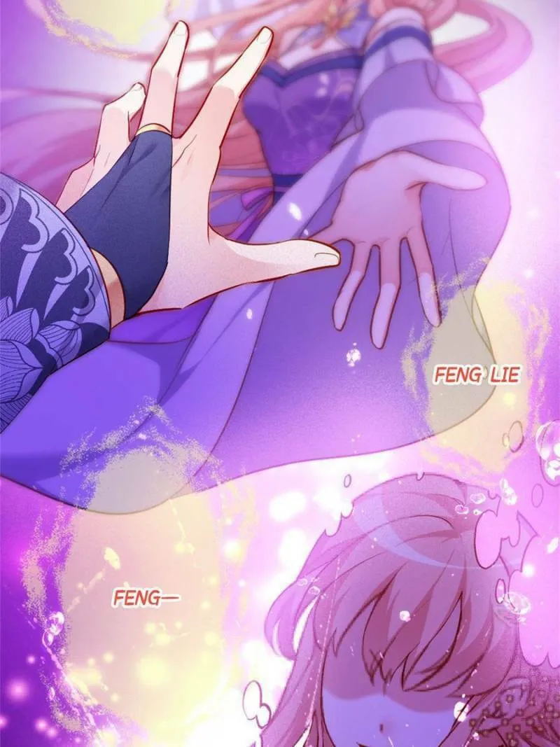 Read Teach the Devil Husband (Colored) chapter 154 image 1 on Lezhin