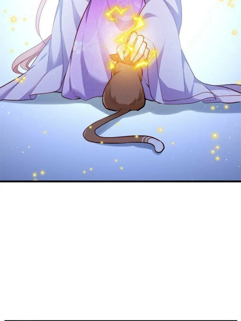 Read Teach the Devil Husband (Colored) chapter 154 image 60 on Lezhin