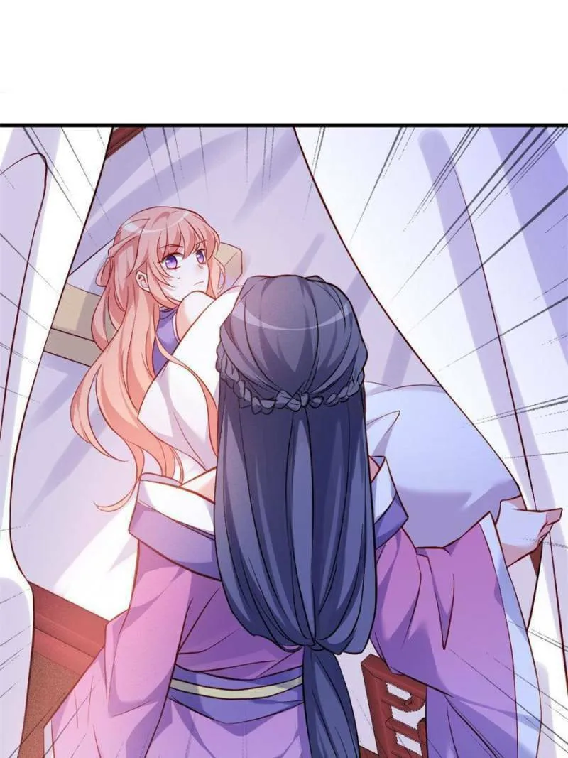 Read Teach the Devil Husband (Colored) chapter 155 image 78 on Lezhin
