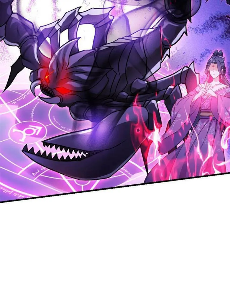 Read Teach the Devil Husband (Colored) chapter 156 image 31 on Lezhin