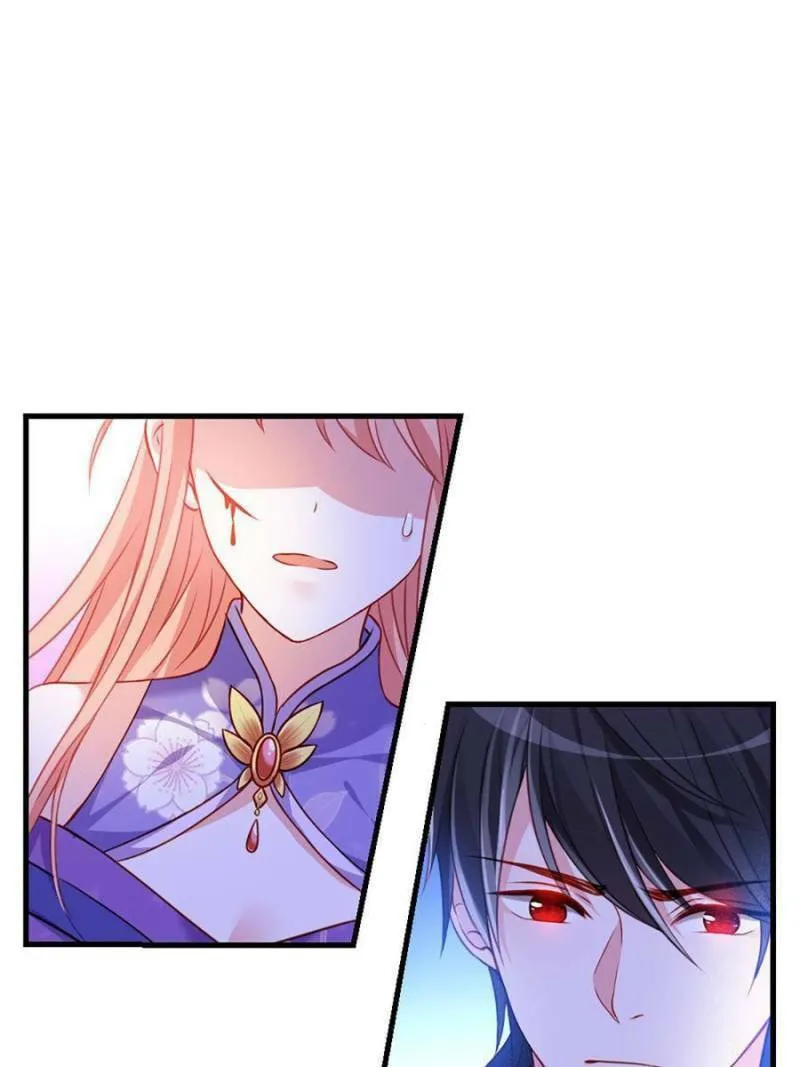 Read Teach the Devil Husband (Colored) chapter 156 image 55 on Lezhin