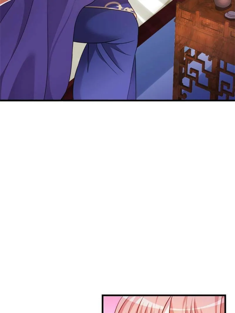 Read Teach the Devil Husband (Colored) chapter 156 image 81 on Lezhin