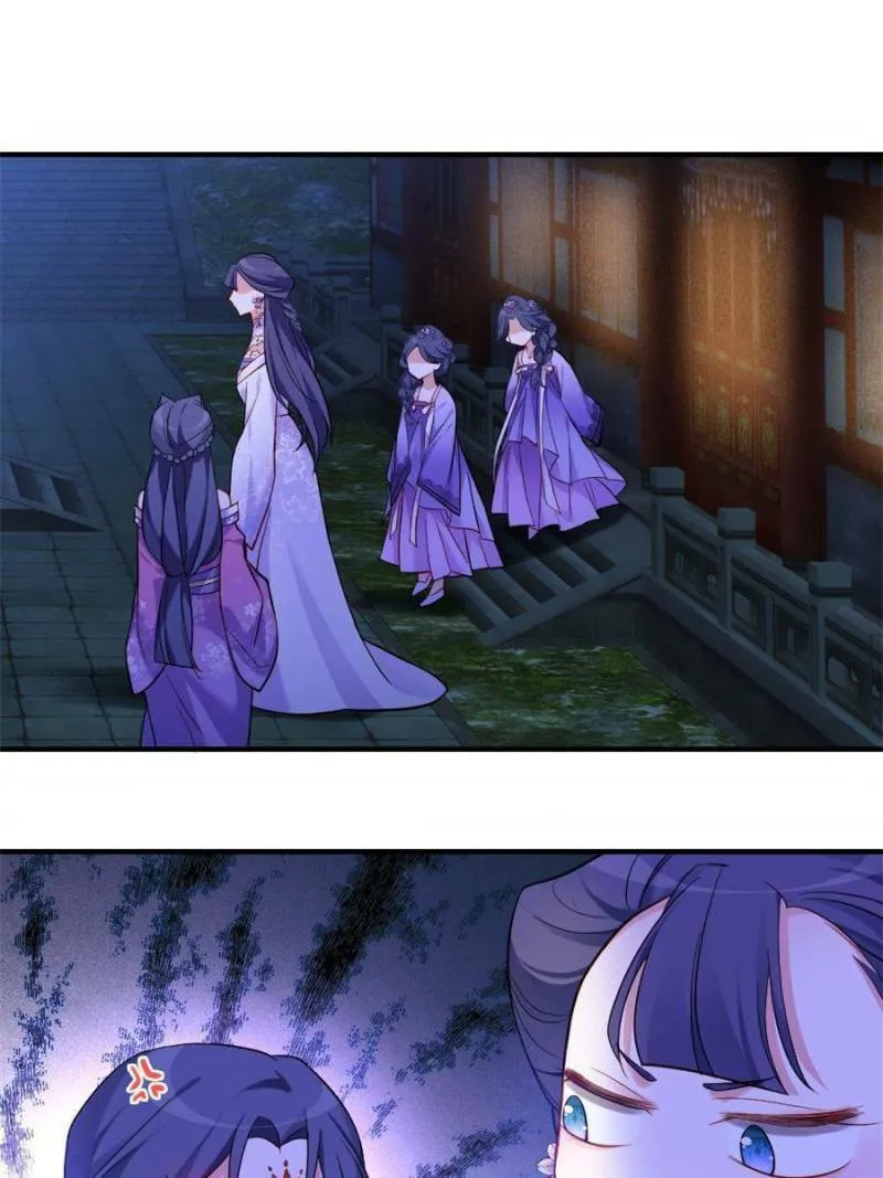 Read Teach the Devil Husband (Colored) chapter 157 image 15 on Lezhin