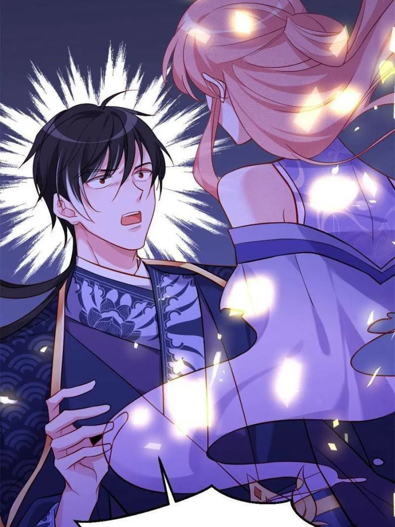 Read Teach the Devil Husband (Colored) chapter 157 image 25 on Lezhin