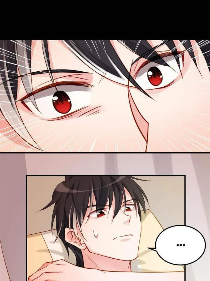 Read Teach the Devil Husband (Colored) chapter 157 image 27 on Lezhin