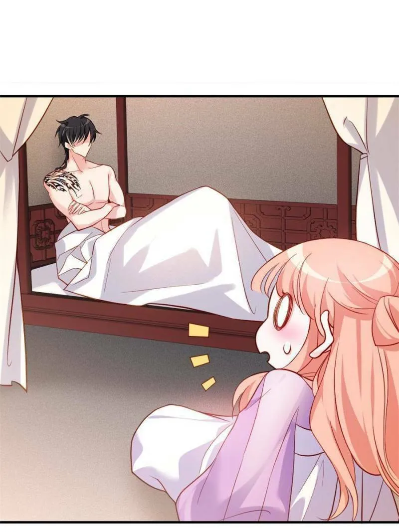Read Teach the Devil Husband (Colored) chapter 157 image 42 on Lezhin