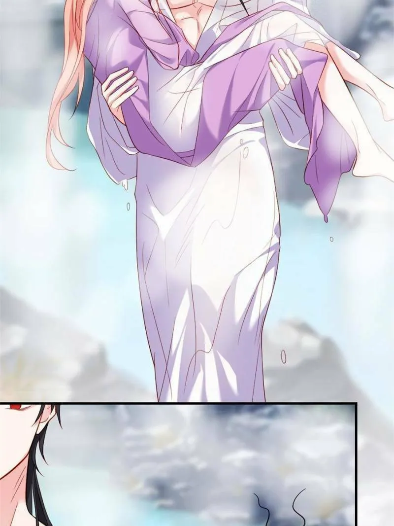 Read Teach the Devil Husband (Colored) chapter 157 image 52 on Lezhin